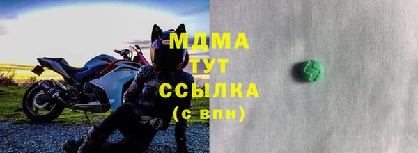 меф Приозерск