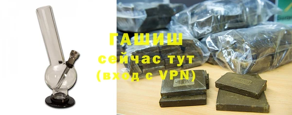 скорость mdpv Пролетарск