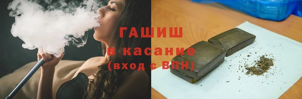 меф Приозерск