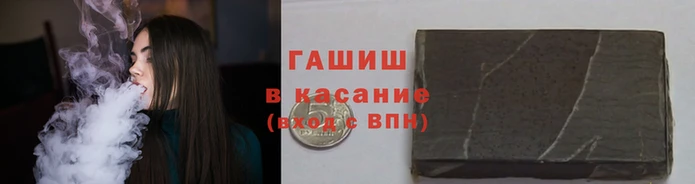 скорость mdpv Пролетарск