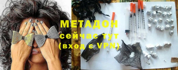 дурь Протвино