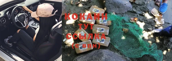 меф Приозерск
