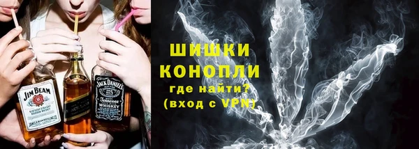 дурь Протвино