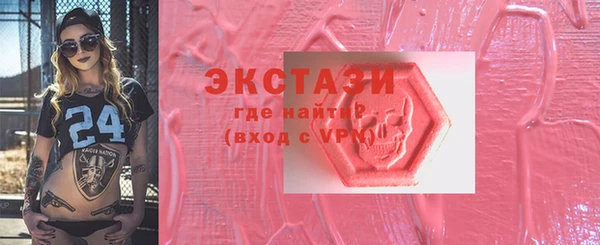скорость mdpv Пролетарск